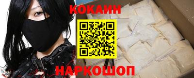 стаф Ирбит