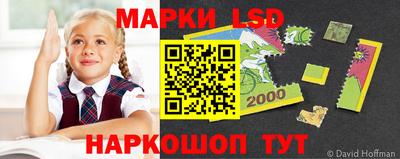 стаф Ирбит