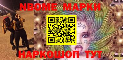 а пвп мука Изобильный