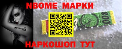 а пвп мука Изобильный