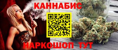 кокаин премиум Ипатово