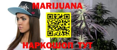 кокаин премиум Ипатово