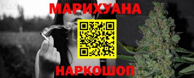 кокаин премиум Ипатово