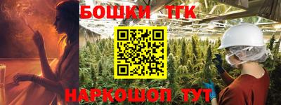 стаф Ирбит