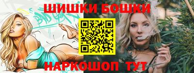 стаф Ирбит