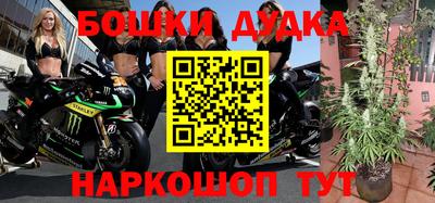кокаин премиум Ипатово
