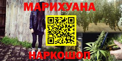 а пвп мука Изобильный