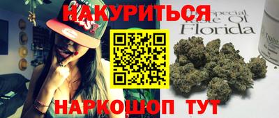 а пвп мука Изобильный
