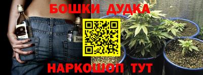а пвп мука Изобильный