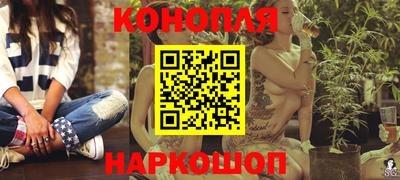кокаин премиум Ипатово