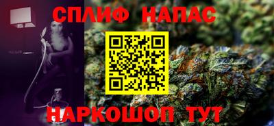 а пвп мука Изобильный