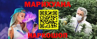 кокаин премиум Ипатово