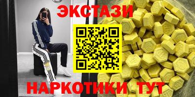 а пвп мука Изобильный