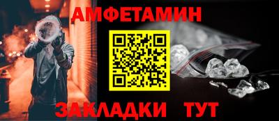 кокаин премиум Ипатово