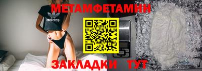 а пвп мука Изобильный