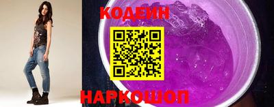 кокаин премиум Ипатово