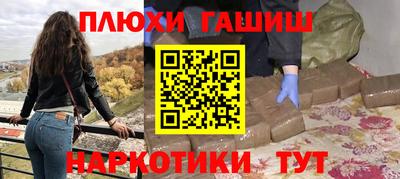 стаф Ирбит