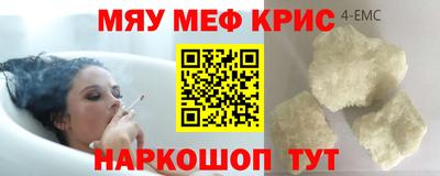а пвп мука Изобильный