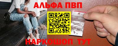 а пвп мука Изобильный