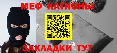 а пвп мука Изобильный
