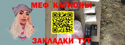 а пвп мука Изобильный