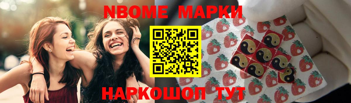 MEGA зеркало  LSD-25 экстази ecstasy  Вход с VPN  Фролово  ЛСД экстази кислота 